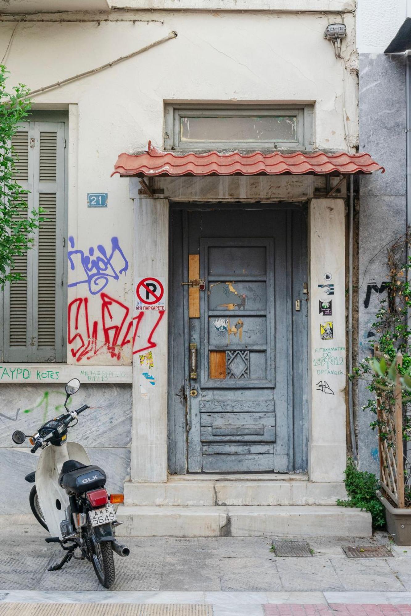 Apartment Luxury 1br Flat In The Heart Of Athen